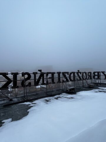 Litery neonu Szyb Roździeński Litery neonu Szyb Roździeński