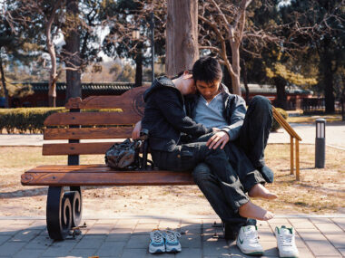 „Chinese Box” - fotograficzne zapiski Marcina Górskiego Marcin Górski „CHINESE BOX”